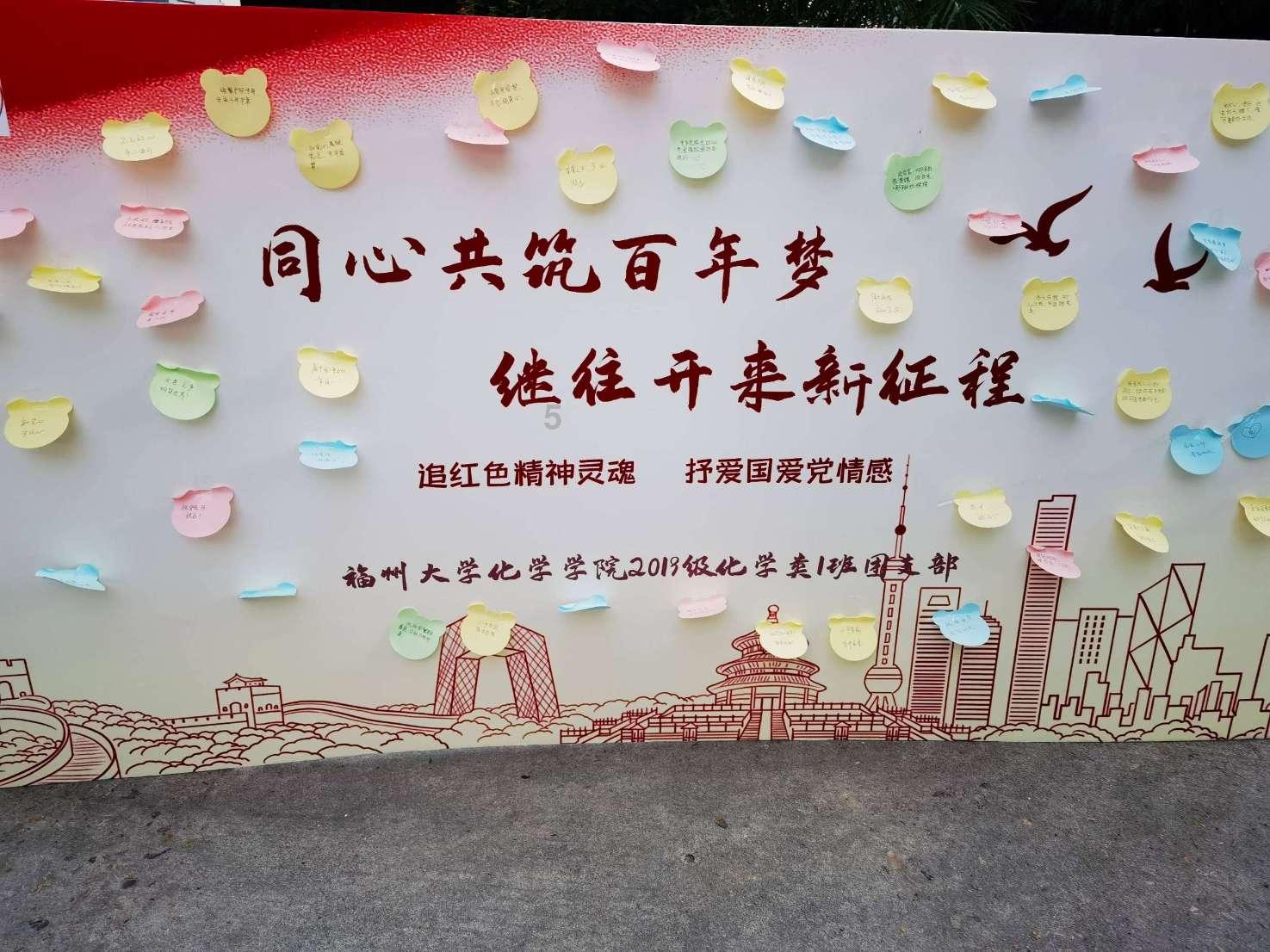集梦116星街战海南陵水篮球嘉年华来了!